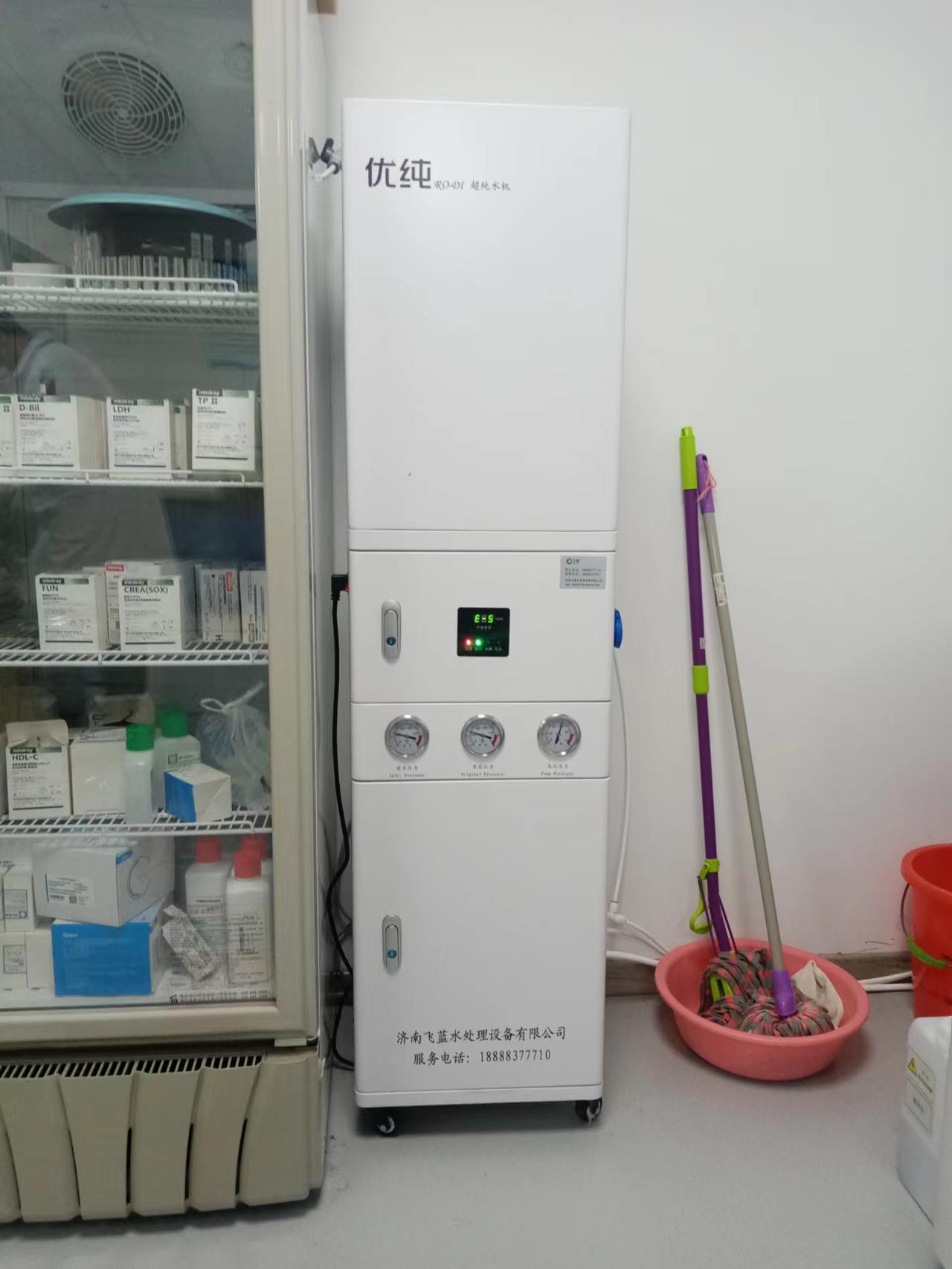 微信图片_20240119163247.jpg