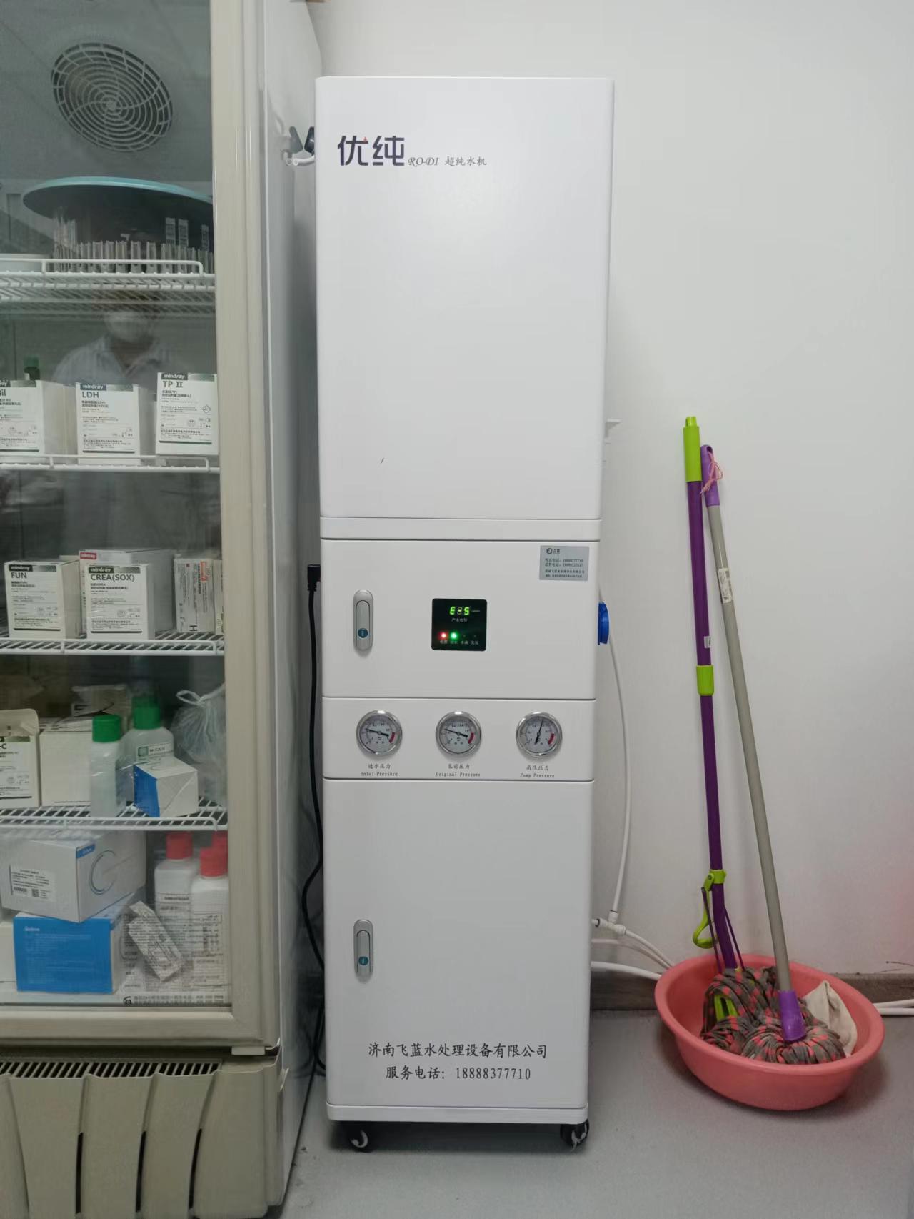 微信图片_20240119163324.jpg