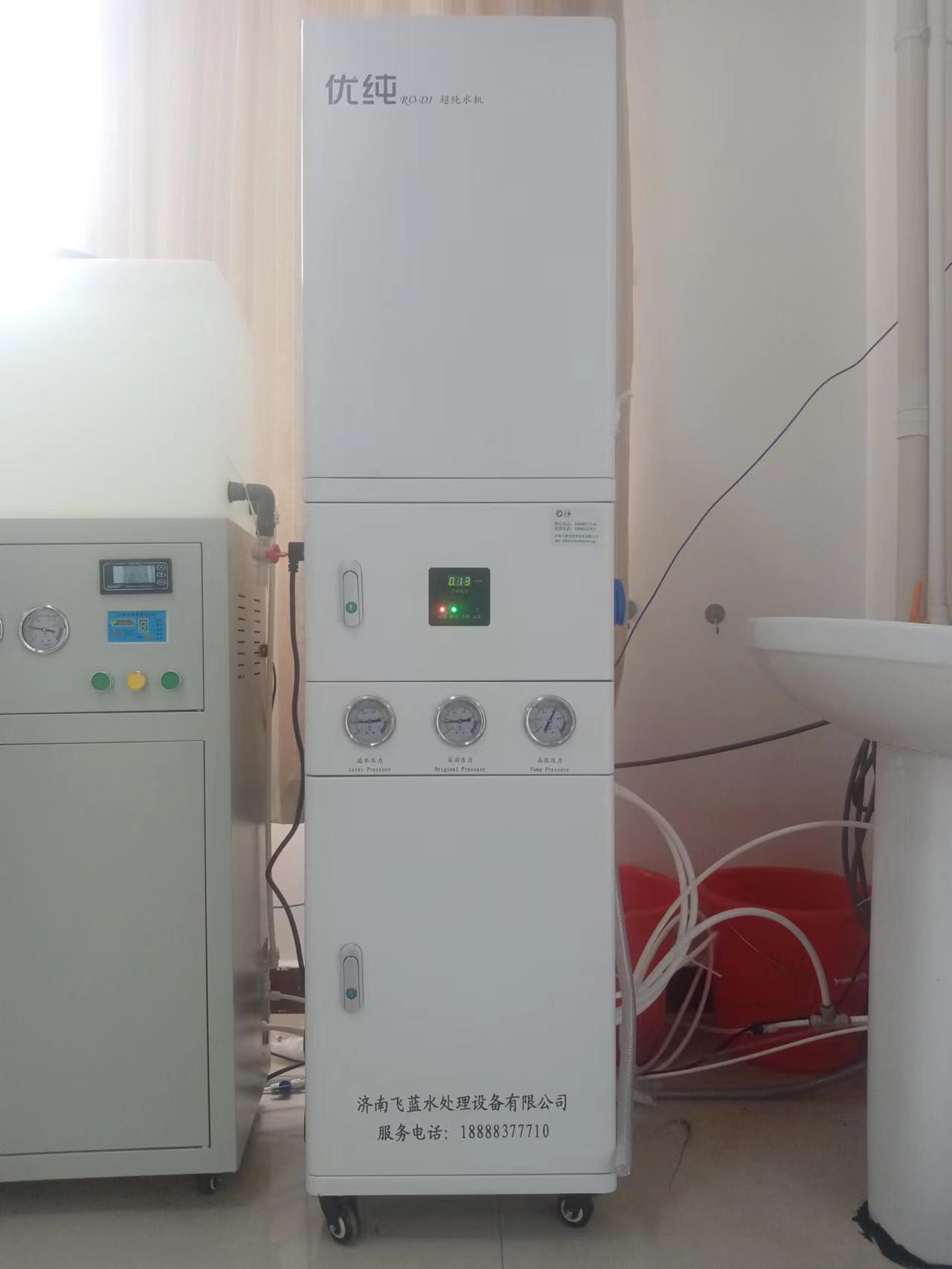 微信图片_20240419090430.jpg