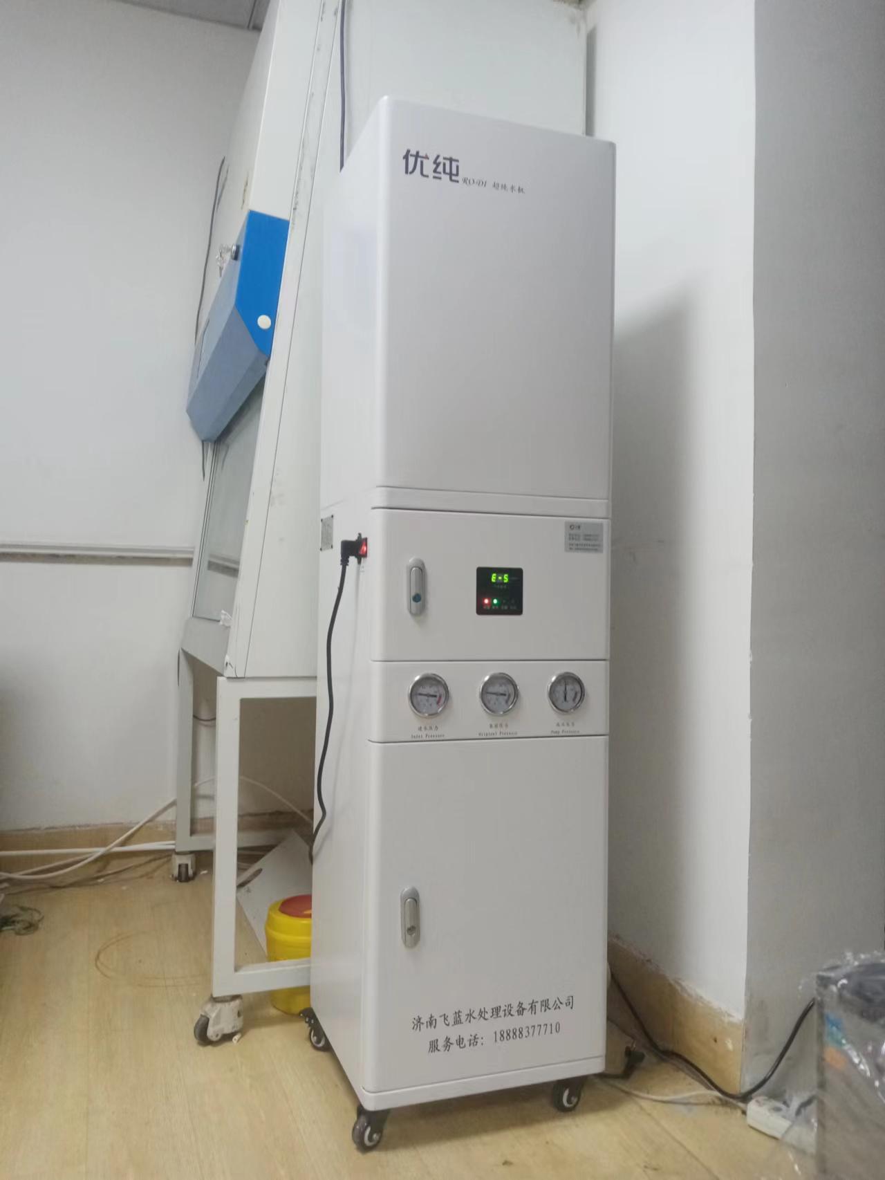 微信图片_20240516093933.jpg