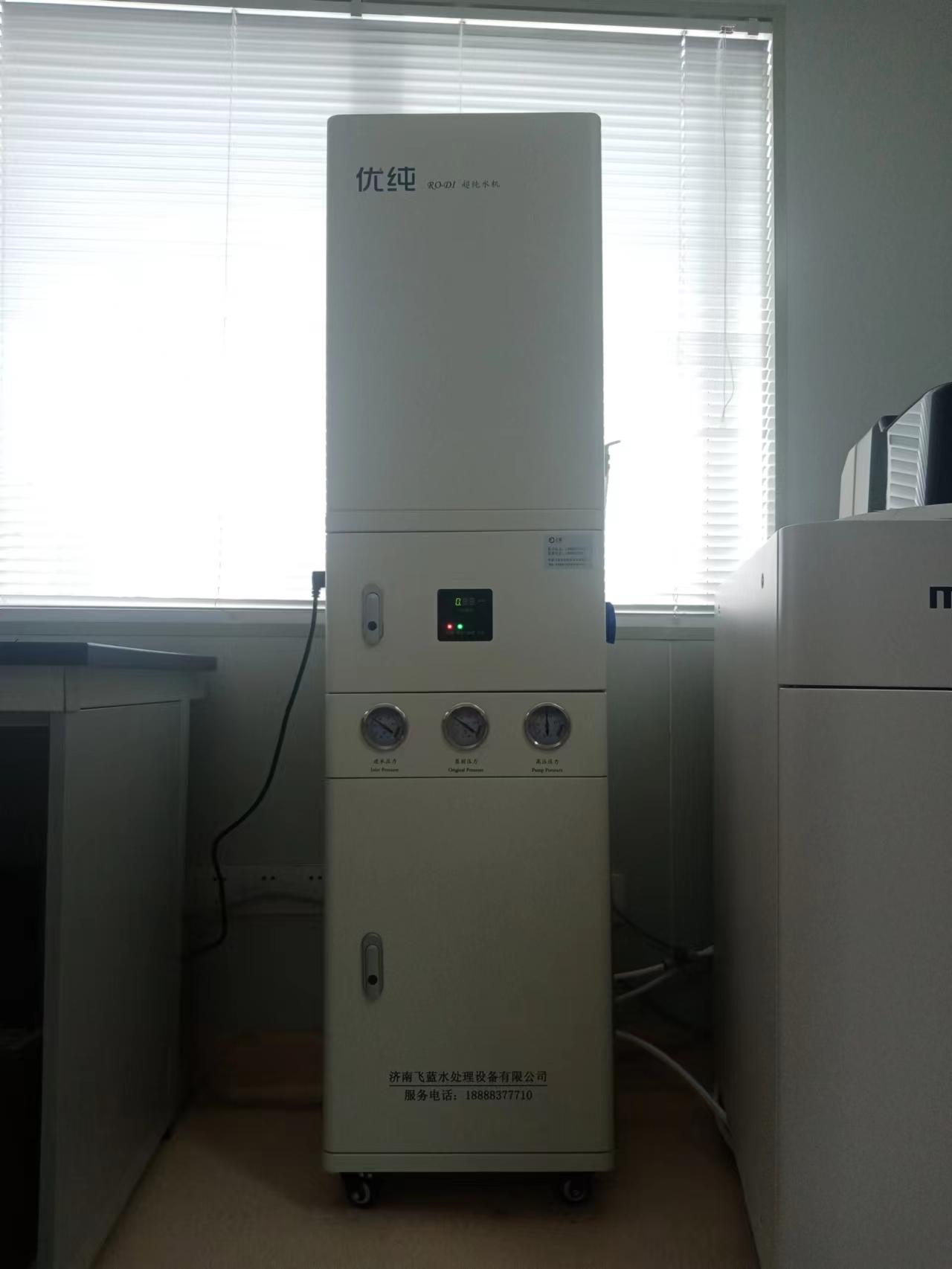 微信图片_20240606142409.jpg
