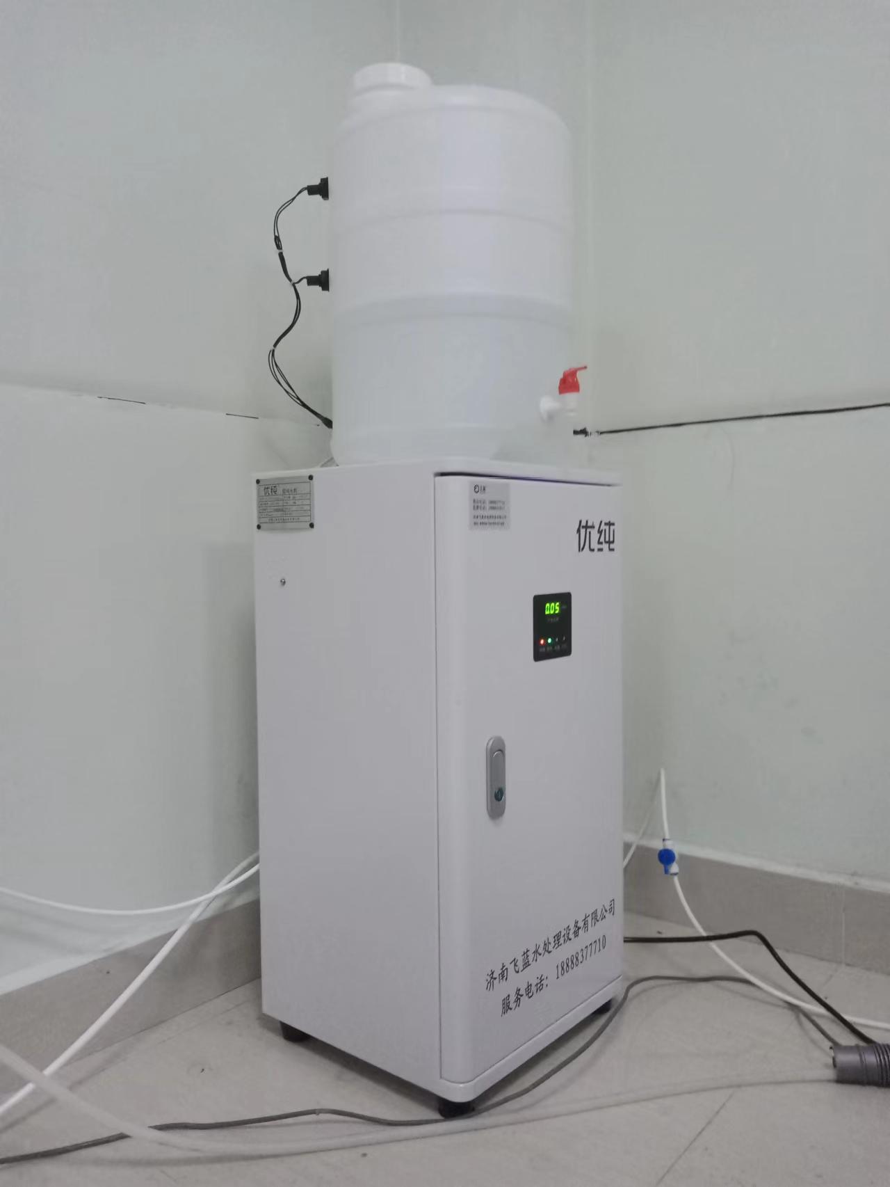 济南市区研究院30L纯水机安装完毕
