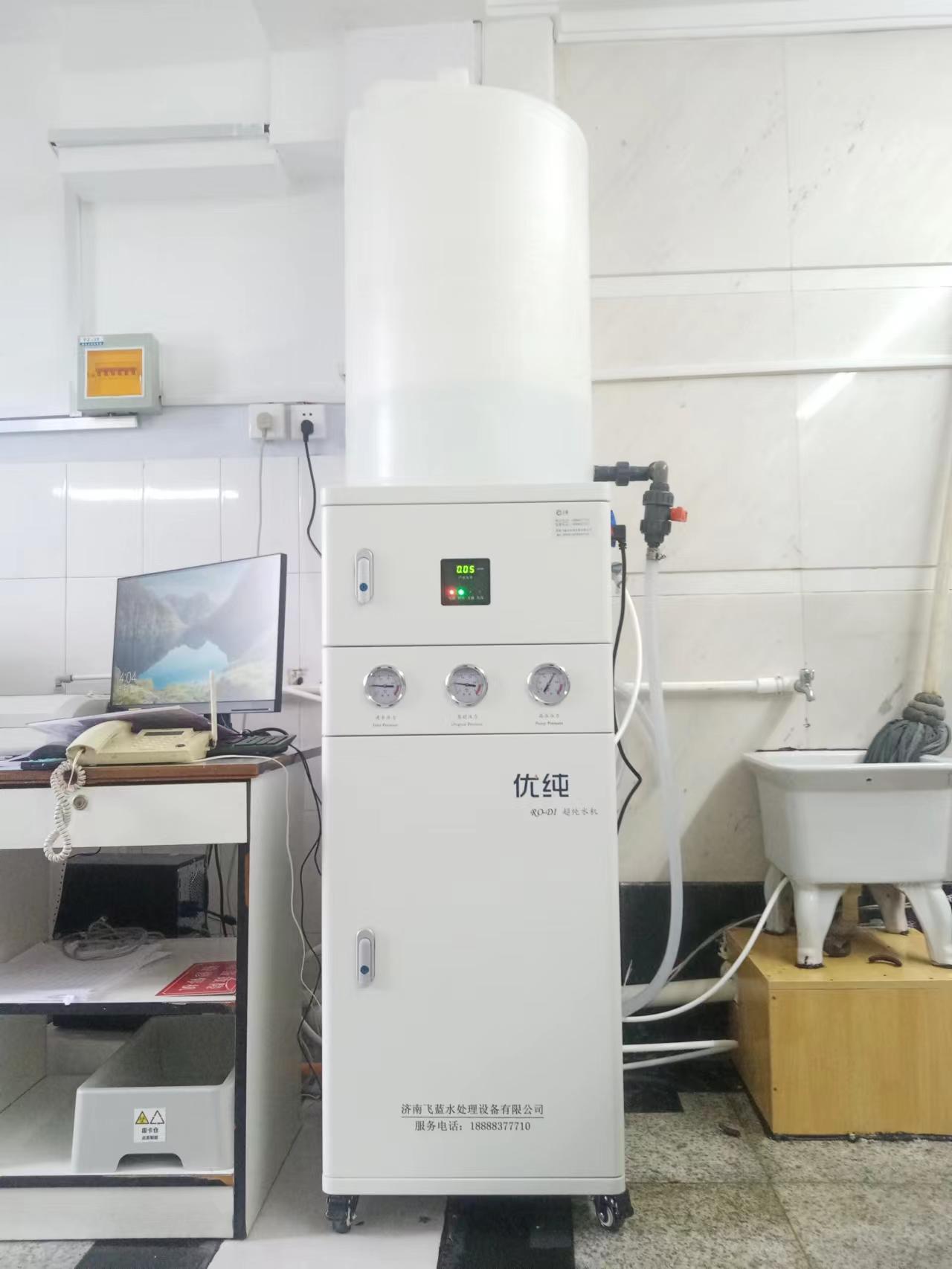 微信图片_20240805151959.jpg