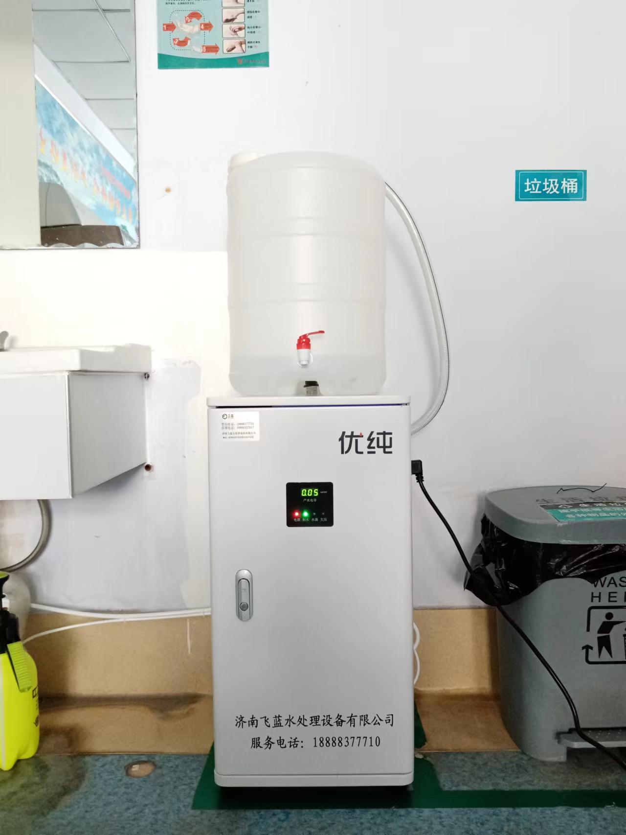 淄博地区医院10L水机安装完成