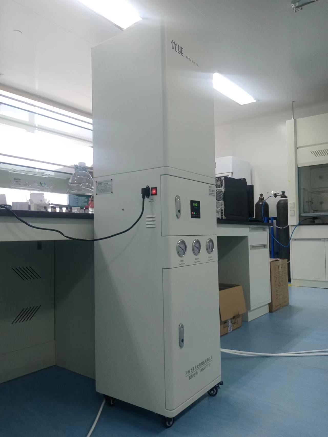 医学检验科60升水机安装完毕