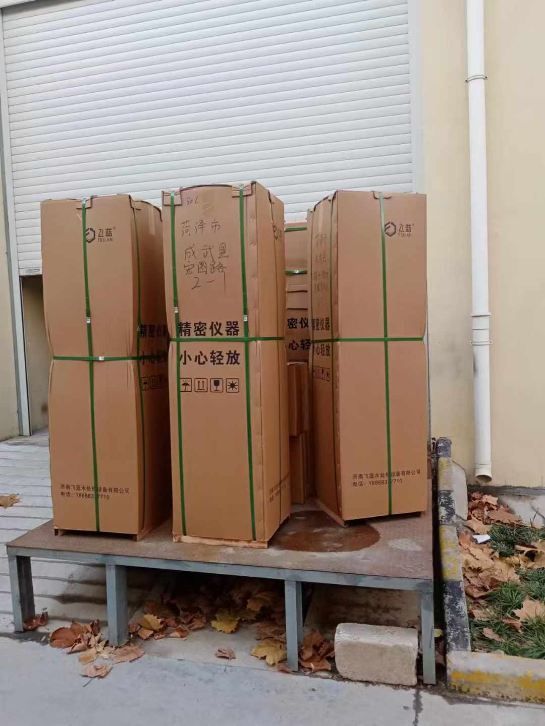 微信图片_20241217141354.jpg