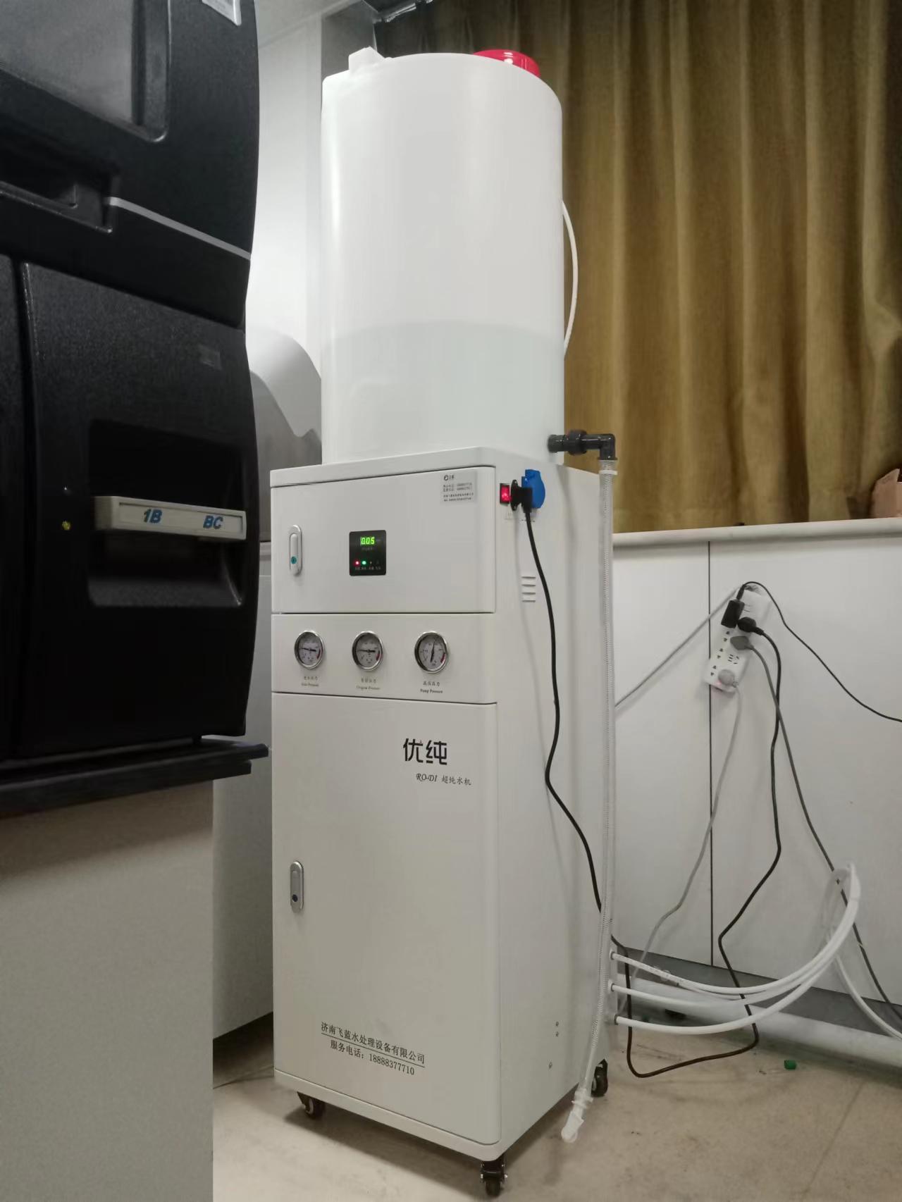 微信图片_20241224153743.jpg