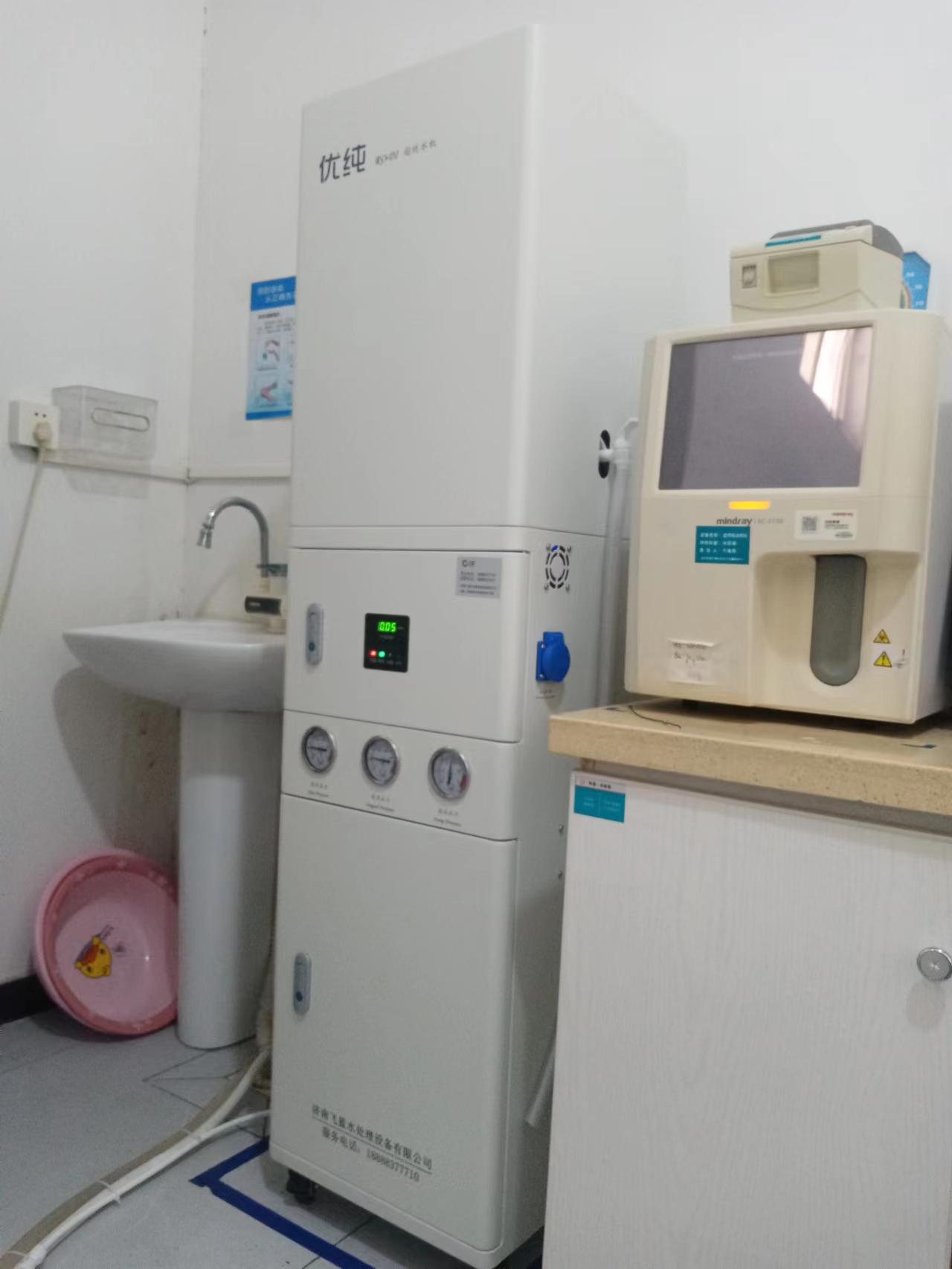 社区医院800L医用纯水机安装成功