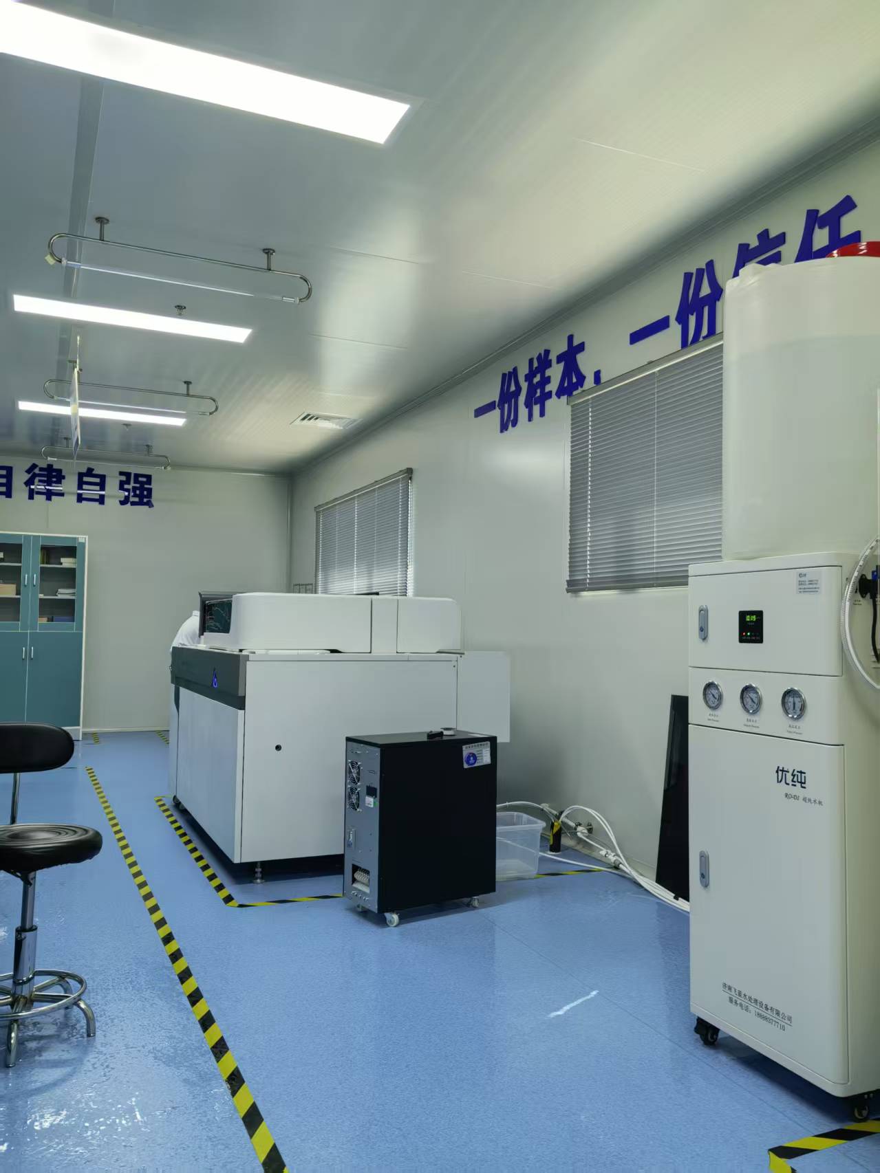 省内某医院120L水机安装完成