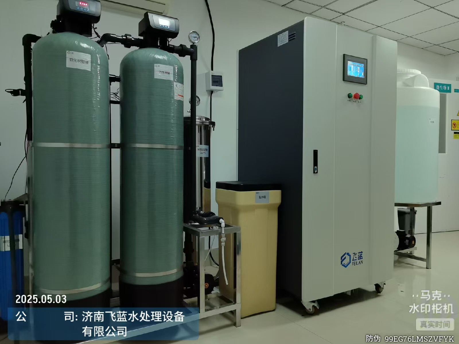聊城地区500升EDI纯水机安装