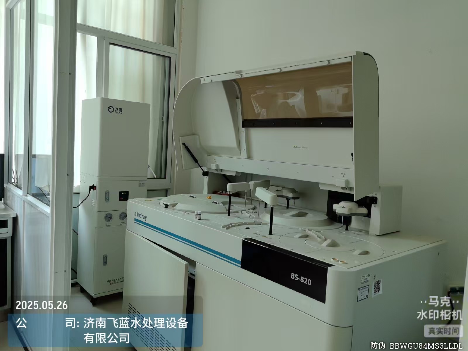 微信图片_20250603083849.jpg