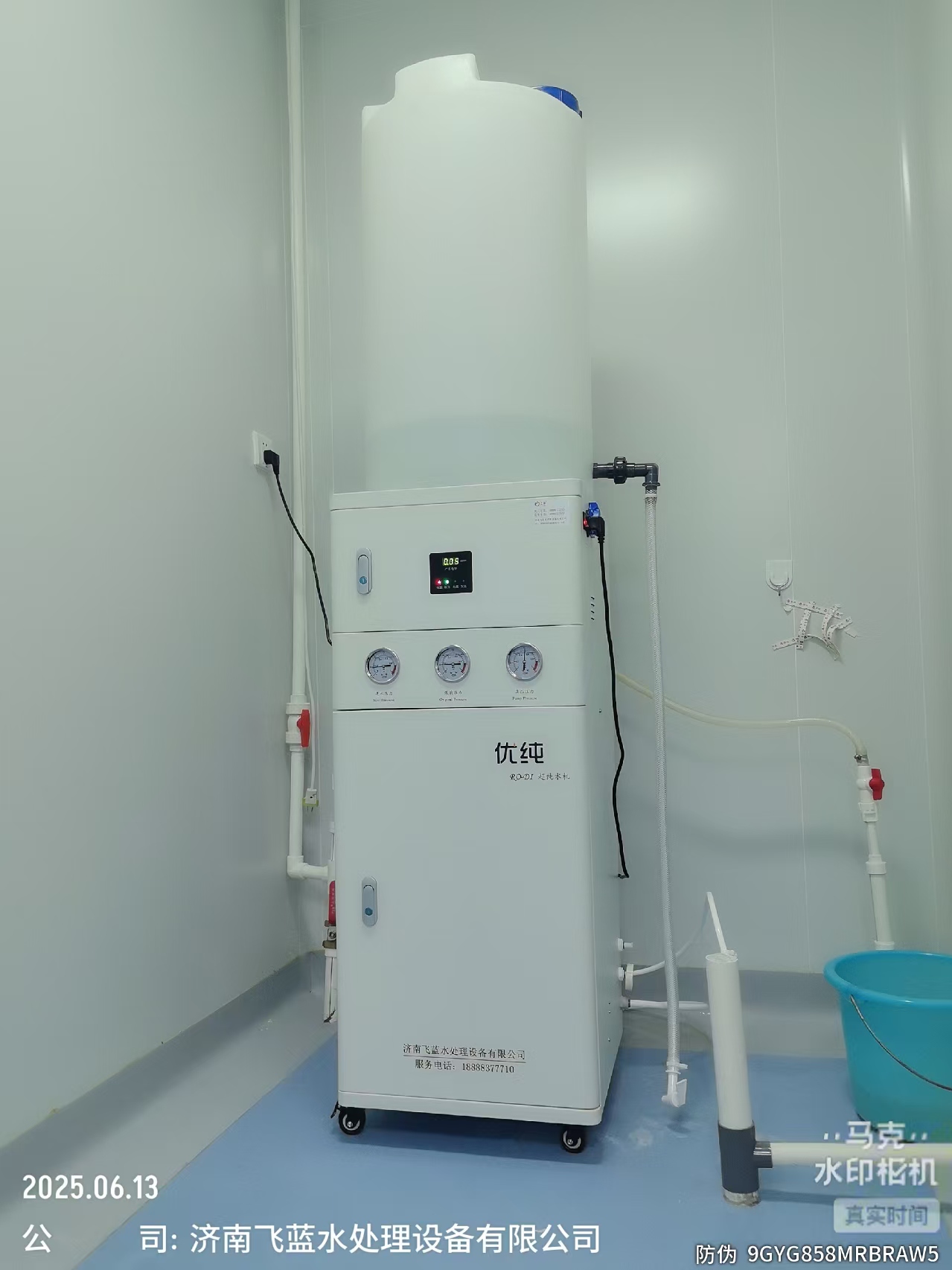 中医院检验科100L超纯水机安装完毕