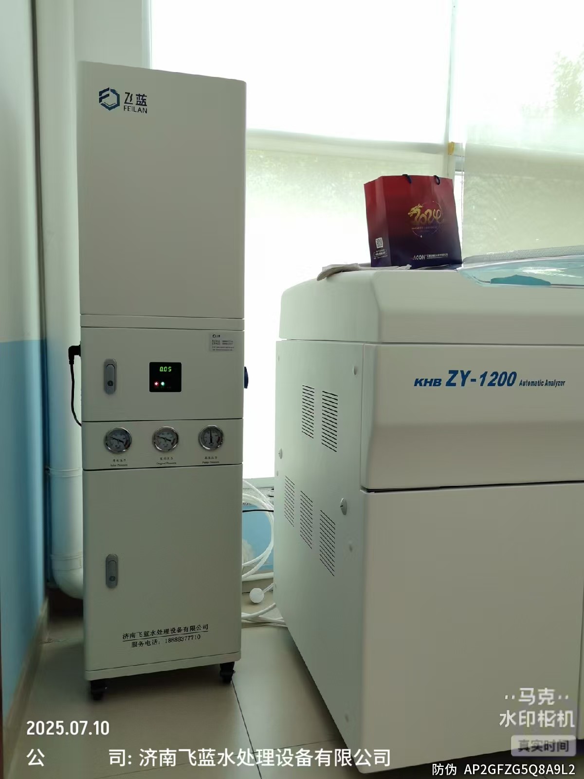 医养中心60L纯水机安装实拍