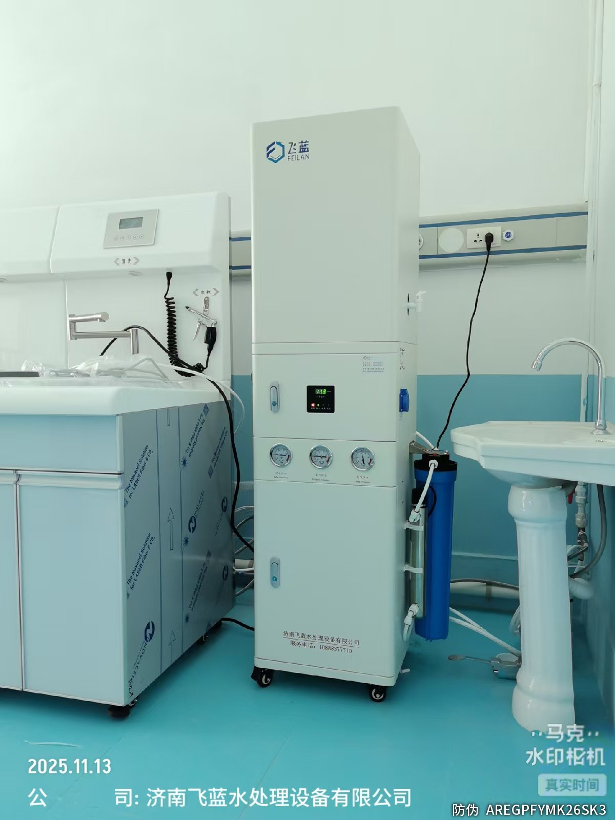 卫生院40L水机安装完成