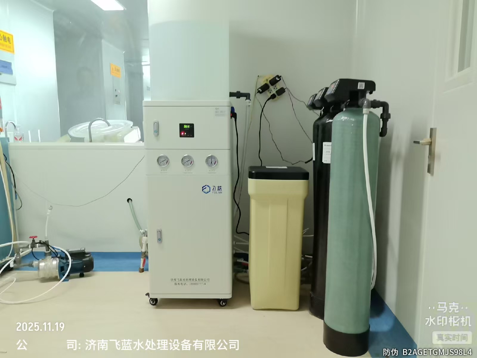 血站150L超纯水机安装实拍