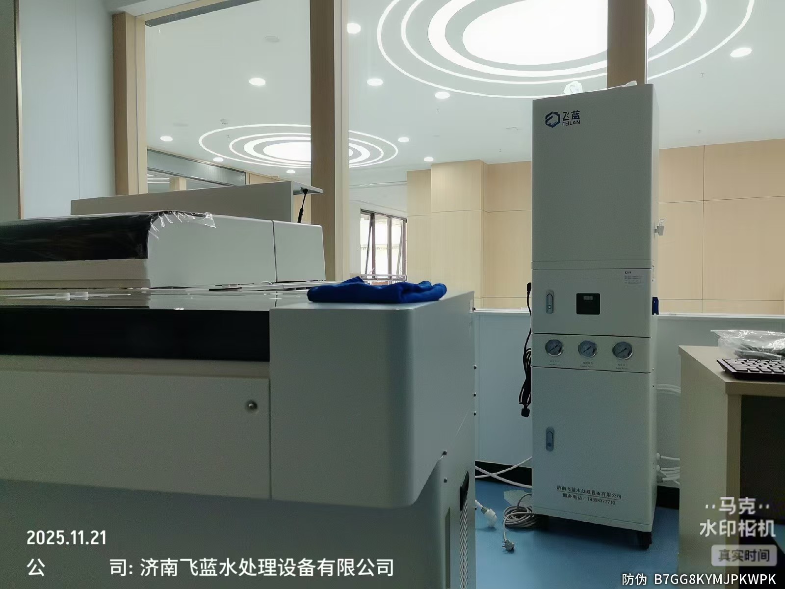 康养中心40-80L产量超纯水机安装成功