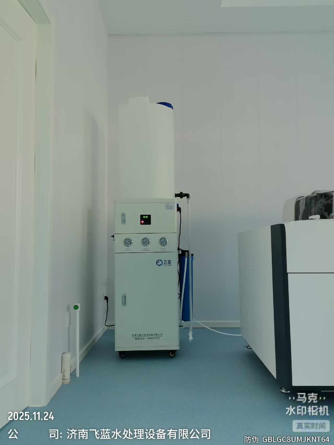 天津地区某三甲医院150升水机组装安装实拍