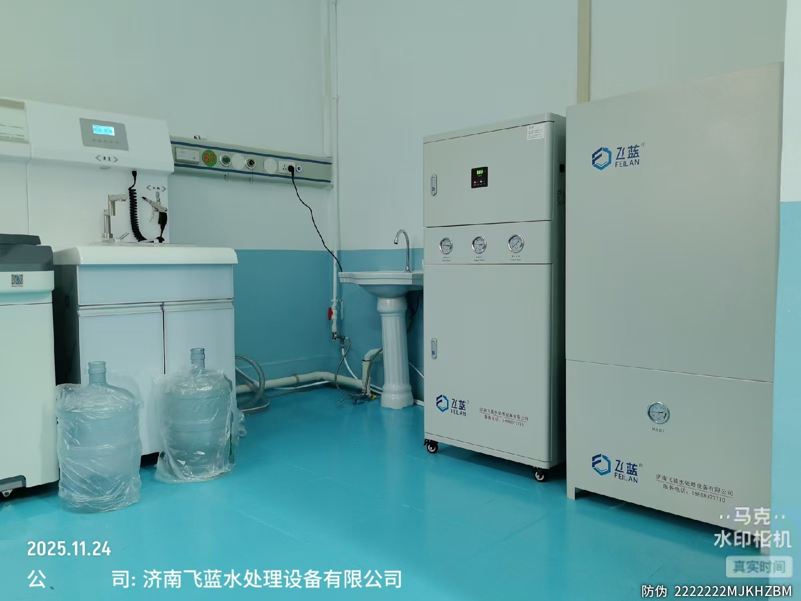 卫生院200L水机安装完成实拍