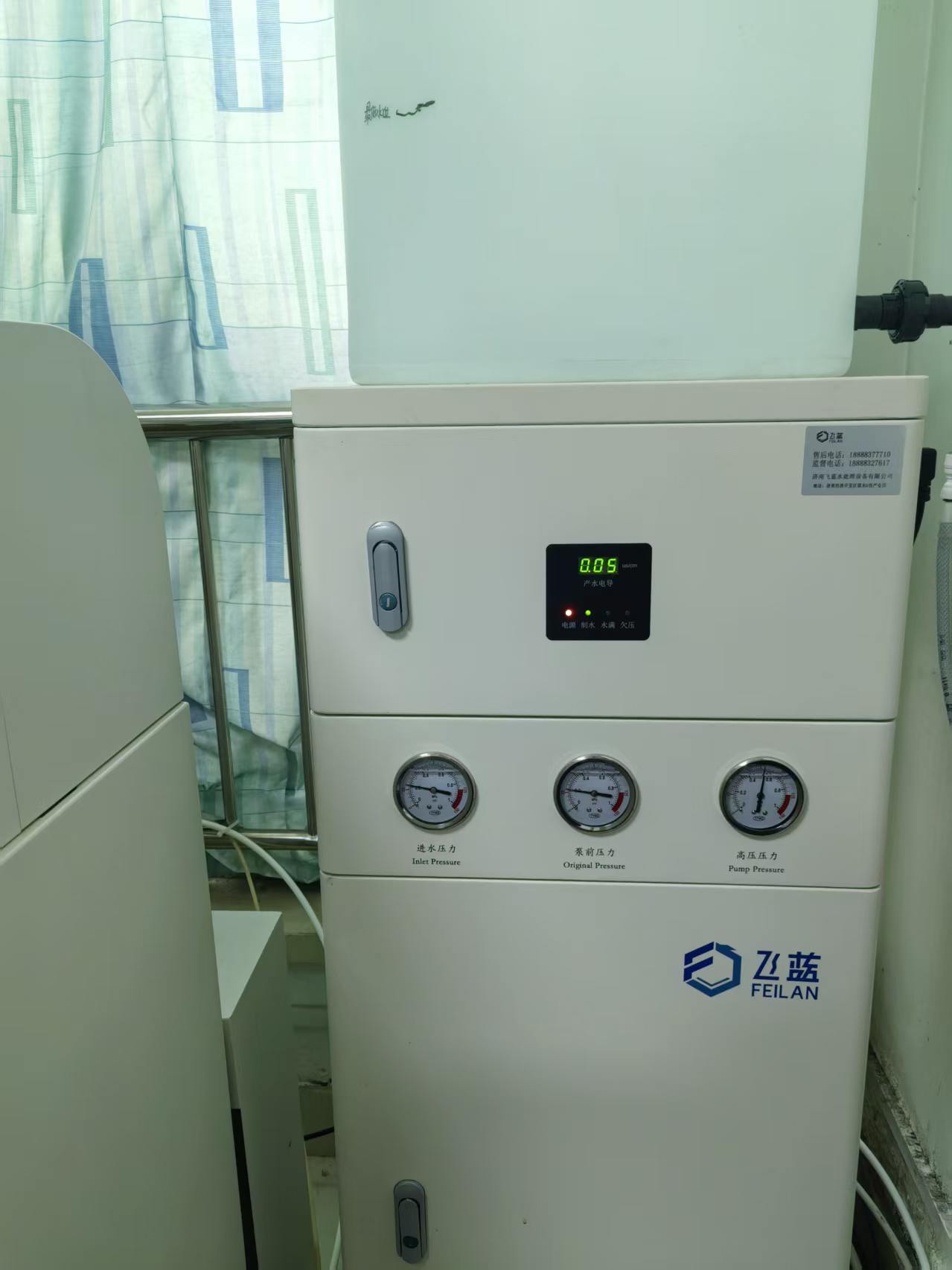 济南市区医院100L水机更换耗材完成