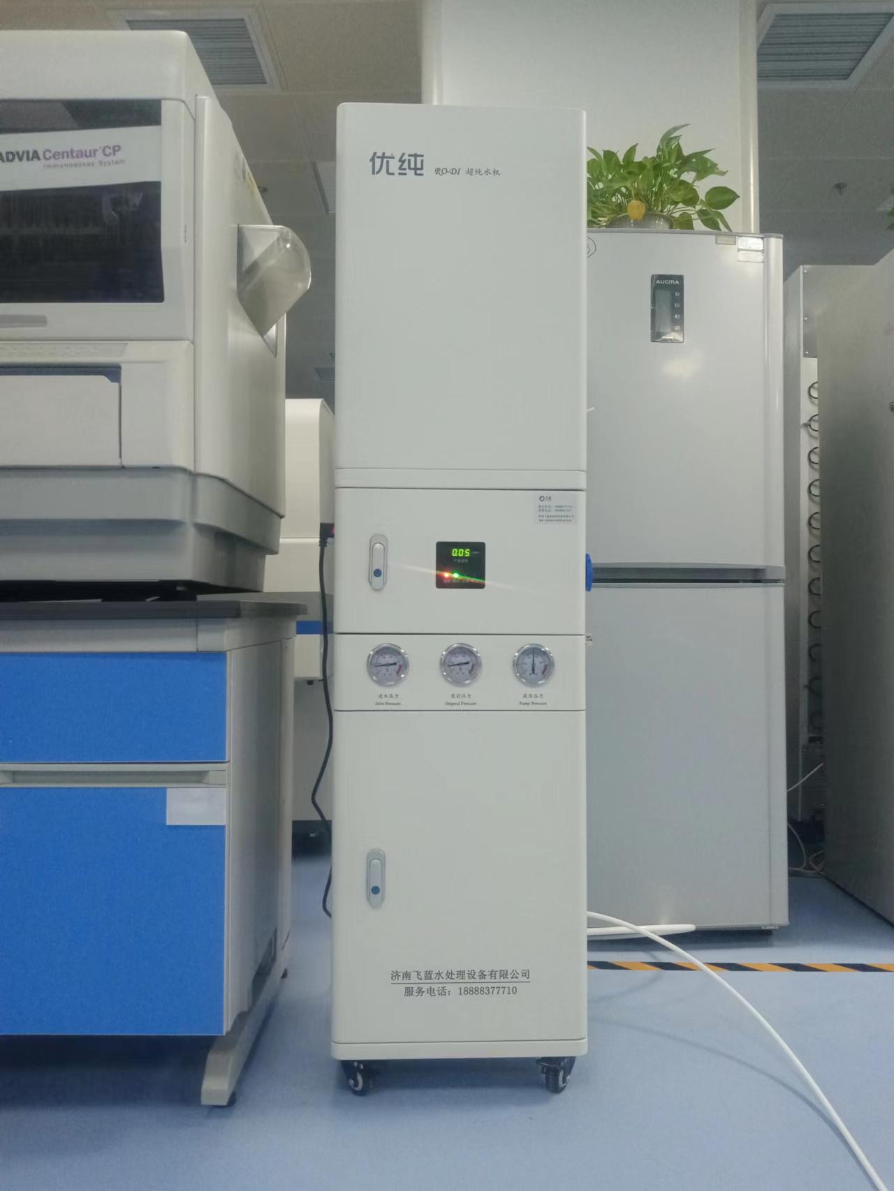 滨州地区医院新院区80升水机安装完毕